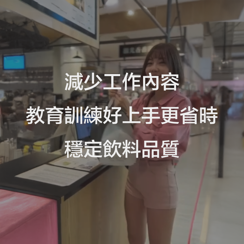 影片縮圖