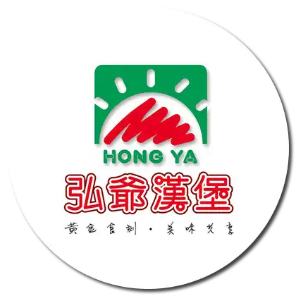 麻吉POS點餐系統