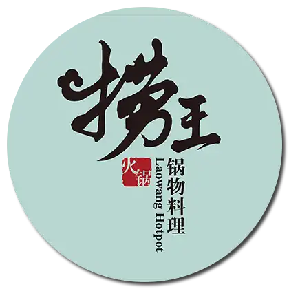 麻吉POS點餐系統