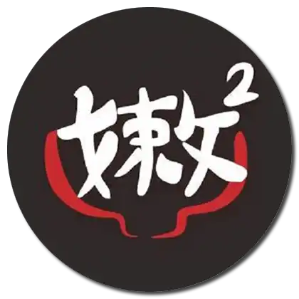 麻吉POS點餐系統