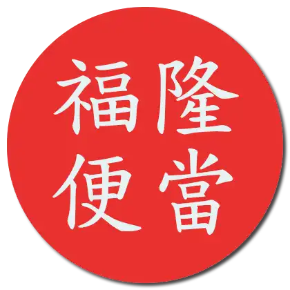 麻吉POS點餐系統